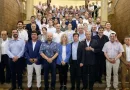 Cañuelas participará de una reunión con Kicillof y otros 134 intendentes para analizar la situación sanitaria. Cañuelas participará de una reunión con Kicillof y otros 134 intendentes para analizar la situación sanitaria.